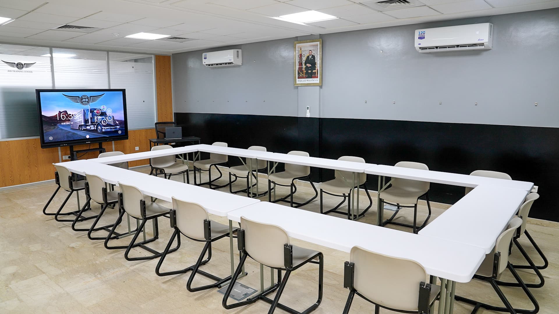 Salle de réunion